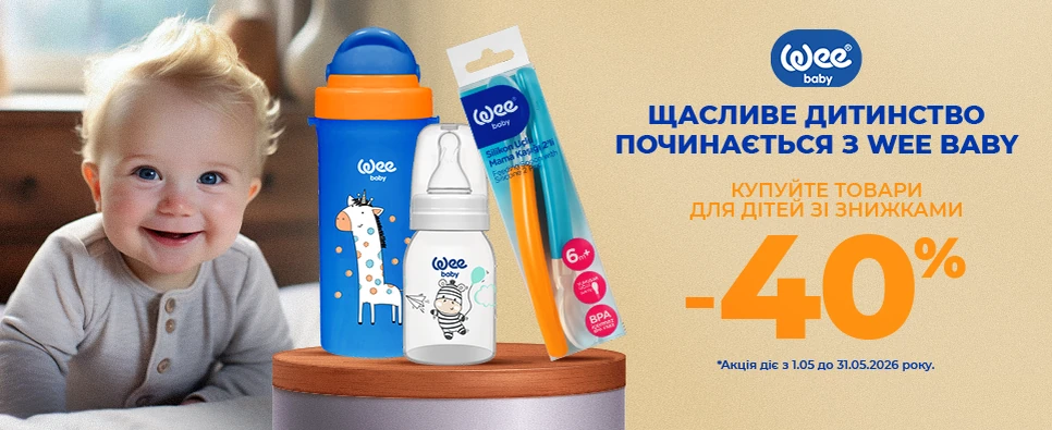 Баннер акції Wee Baby -40% на товари для малюків