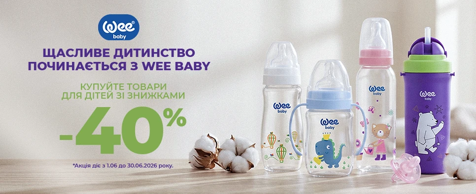 Баннер акції Wee Baby -40% на товари для малюків
