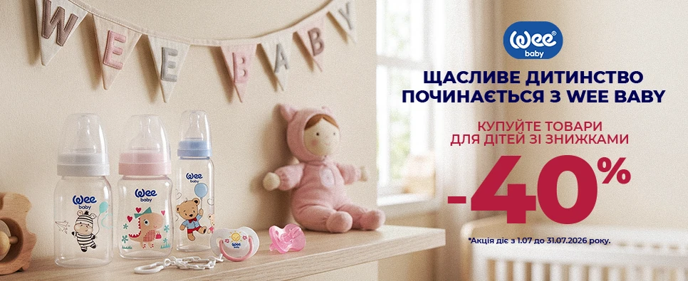 Баннер акції Wee Baby -40% на товари для малюків