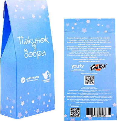 Пакет добра