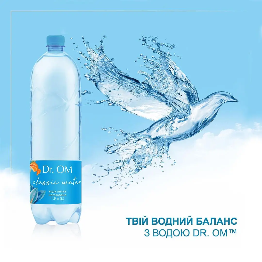 Dr. OM Classic: Нова вода для розумного споживача