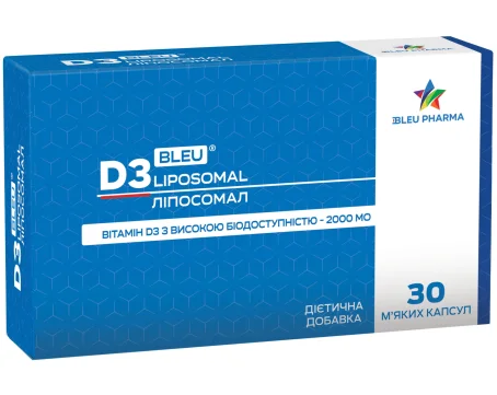 Д3 Блу Ліпосомал (D3 Bleu Liposomal) капсули № 30